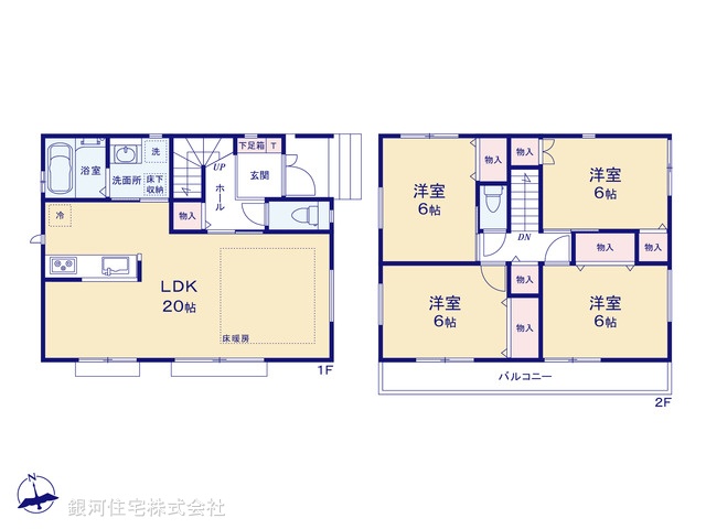 G00396924 神奈川県横浜市栄区小山台２丁目 新築一戸建て 6998万円【間取図】