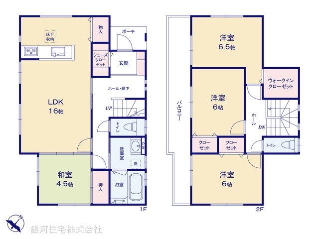 G00396929 埼玉県鴻巣市小松３丁目 中古一戸建て 2380万円【間取図】