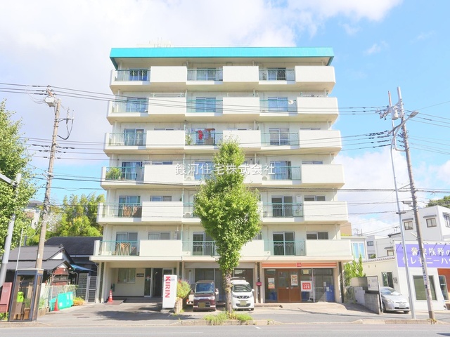 日野９丁目
