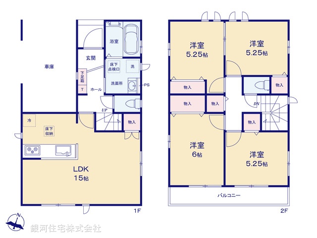 G00396945 埼玉県ふじみ野市福岡中央２丁目 新築一戸建て 4390万円【間取図】
