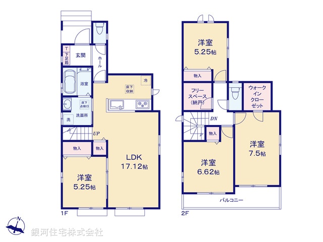 G00396947 埼玉県ふじみ野市上ノ原２丁目 新築一戸建て 4590万円【間取図】