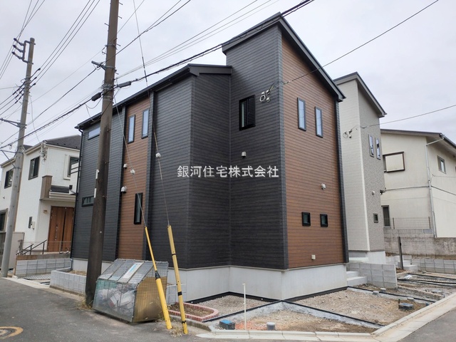 国府台４丁目