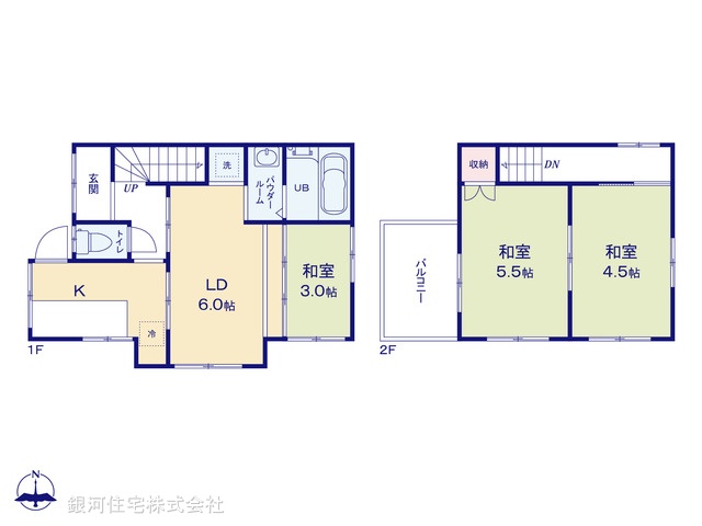 G00396960 東京都渋谷区広尾１丁目 中古一戸建て 7480万円【間取図】