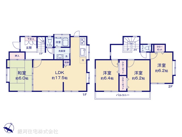 G00396971 千葉県柏市伊勢原１丁目 中古一戸建て 2690万円【間取図】