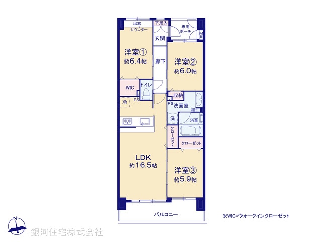 G00396981 神奈川県藤沢市花の木 中古マンション 3799万円【間取図】