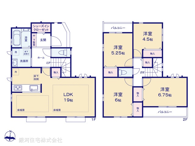 G00396983 東京都練馬区大泉町５丁目 新築一戸建て 7490万円【間取図】