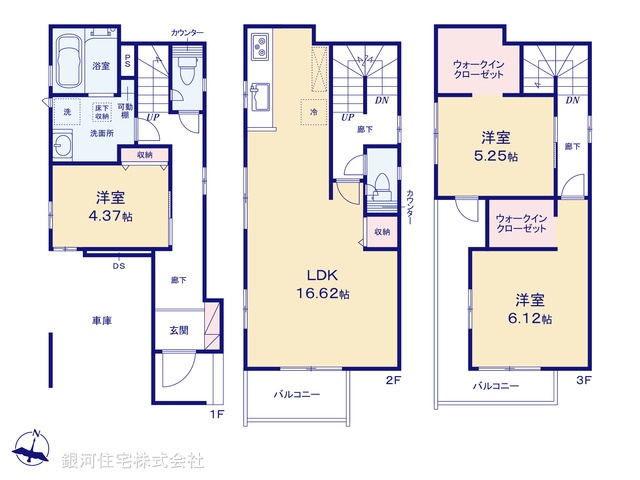 G00396986 埼玉県川越市岸町１丁目 新築一戸建て 3498万円【間取図】