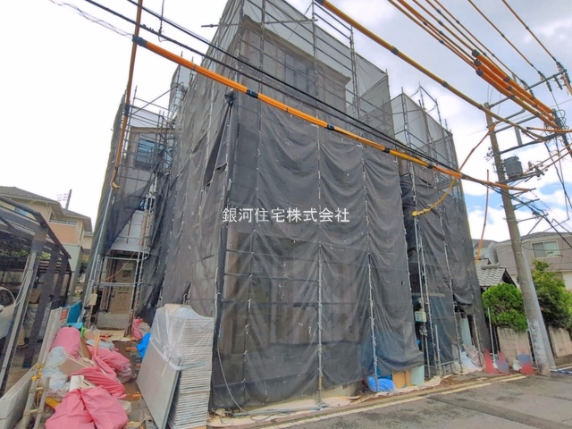 北袋町２丁目