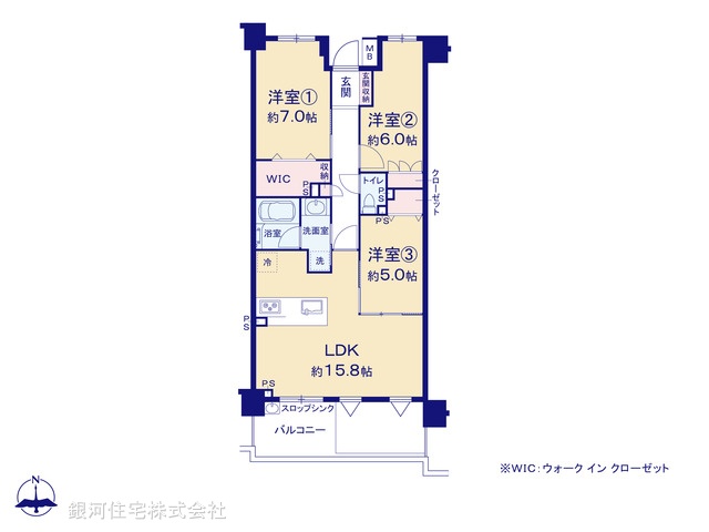 G00397018 千葉県流山市加２丁目 中古マンション 5790万円【間取図】