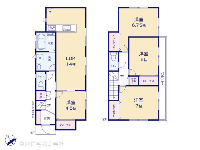 G00397019 東京都八王子市館町 中古一戸建て 2699万円【間取図】