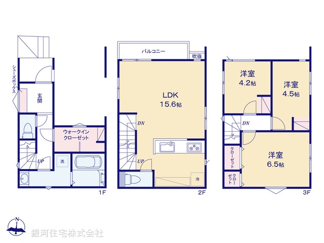 G00397038 千葉県柏市あけぼの３丁目 新築一戸建て 4280万円【間取図】