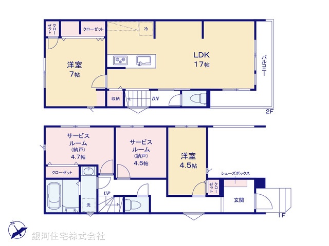 G00397042 東京都中野区江古田２丁目 新築一戸建て 8680万円【間取図】