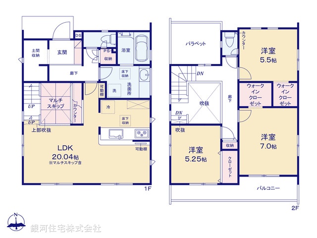 G00397047 神奈川県伊勢原市串橋 新築一戸建て 3780万円【間取図】