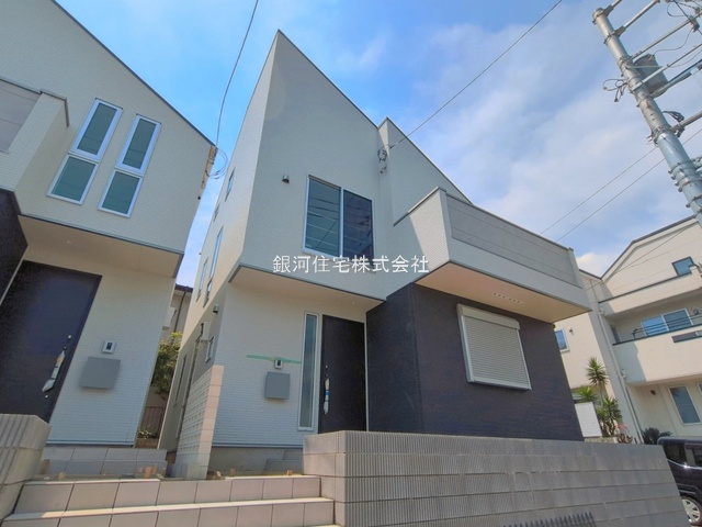 下田町３丁目