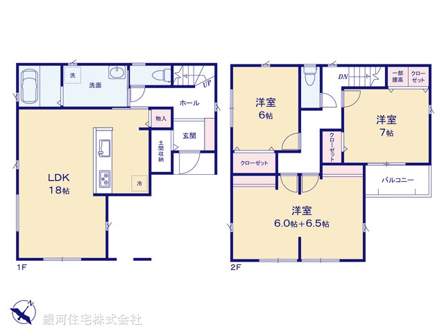 G00397075 埼玉県さいたま市緑区宮本２丁目 新築一戸建て 4080万円【間取図】