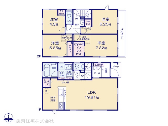 G00397076 神奈川県座間市四ツ谷 新築一戸建て 3780万円【間取図】