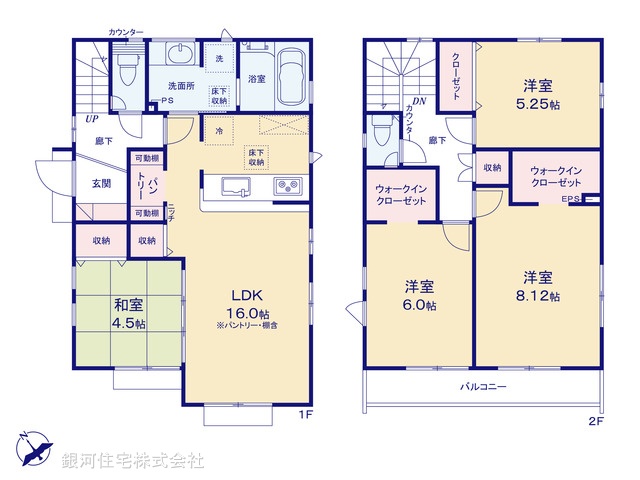 G00397080 東京都あきる野市野辺 新築一戸建て 3230万円【間取図】