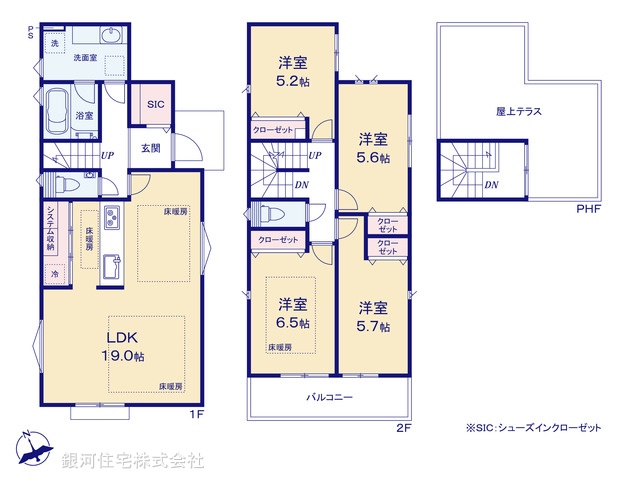 G00397089 埼玉県さいたま市南区大字大谷口 新築一戸建て 5990万円 土地面積111.78m² (約33.81坪) 建物面積108.05m² (約32.68坪) 間取り４ＬＤＫ 築年月2026年07月(築１年以内)【間取図】
