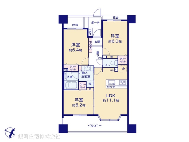 G00397091 神奈川県座間市相模が丘５丁目 中古マンション 3799万円【間取図】