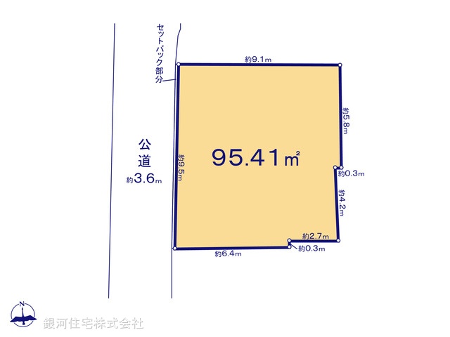 G00397096 東京都世田谷区代沢１丁目 土地 1億5800万円【区画図】