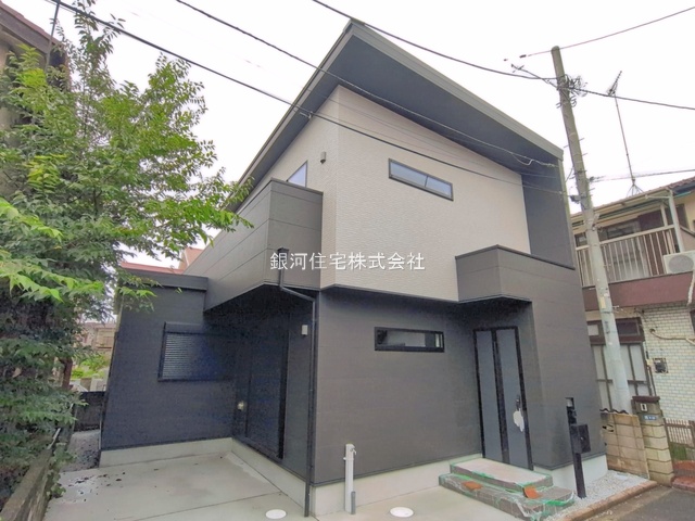 下宗岡２丁目