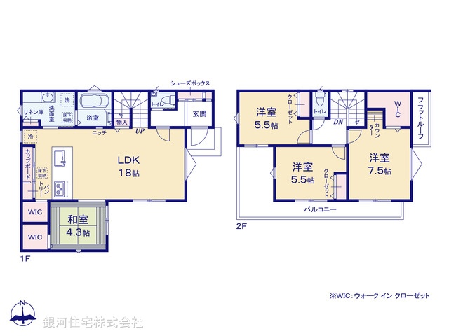 G00397102 埼玉県志木市下宗岡２丁目 新築一戸建て 4480万円【間取図】