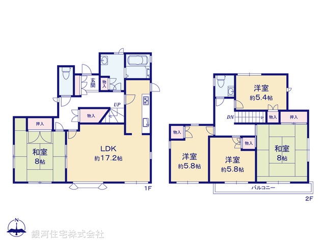 G00397103 千葉県八千代市ゆりのき台８丁目 中古一戸建て 4399万円【間取図】