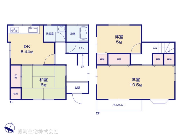 G00397104 千葉県船橋市高野台１丁目 中古一戸建て 1299万円【間取図】