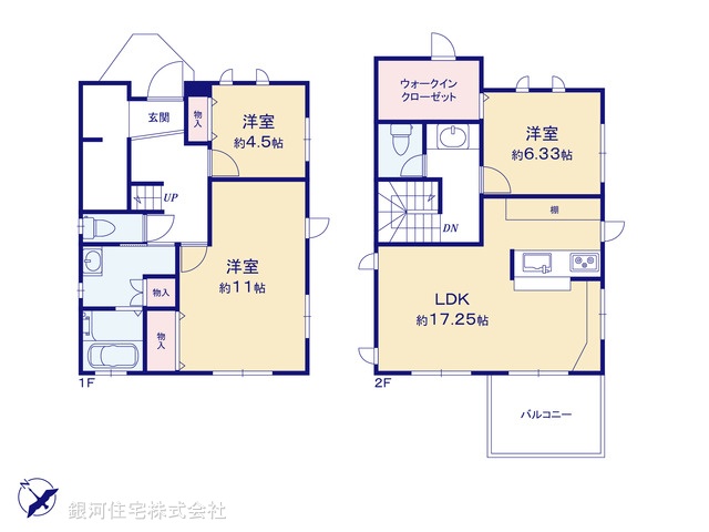 G00397105 千葉県千葉市若葉区貝塚１丁目 中古一戸建て 3199万円【間取図】
