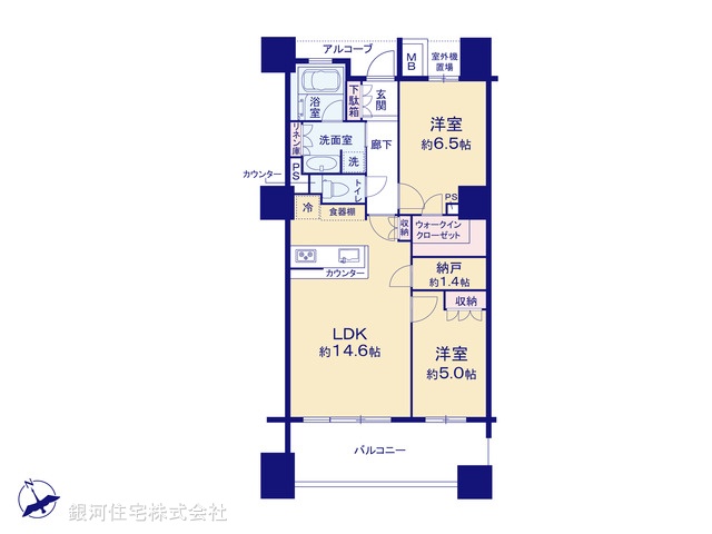 G00397114 東京都西東京市住吉町３丁目 中古マンション 8780万円【間取図】