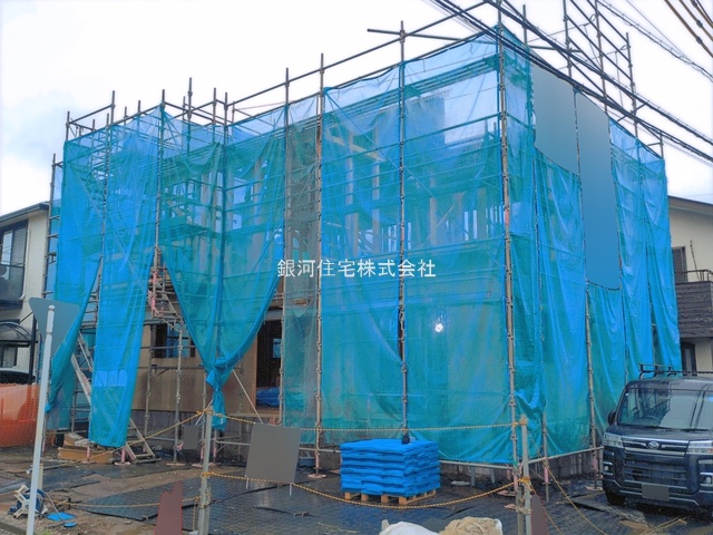 東町７丁目