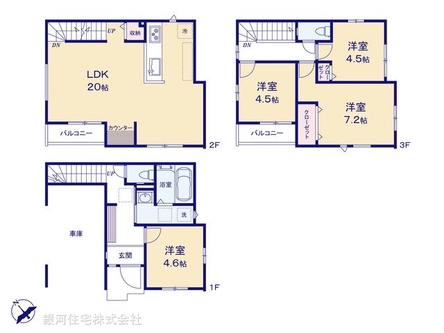 G00397128 埼玉県さいたま市南区根岸５丁目 新築一戸建て 5699万円【間取図】