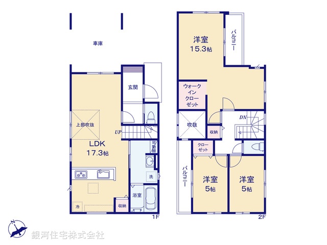 G00397131 埼玉県さいたま市南区大字太田窪 新築一戸建て 4199万円【間取図】