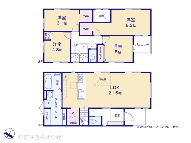 G00397136 埼玉県狭山市狭山台３丁目 新築一戸建て 3999万円【間取図】