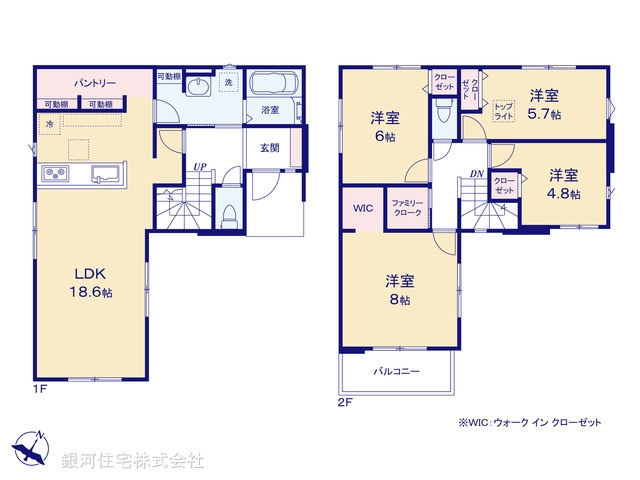 G00397137 埼玉県狭山市狭山台３丁目 新築一戸建て 4399万円【間取図】