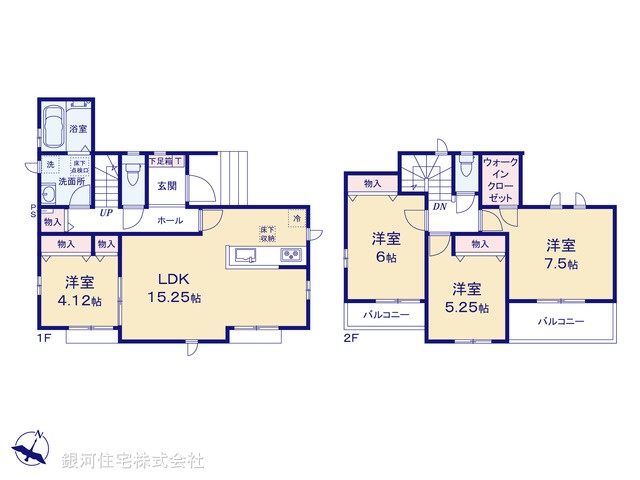 G00397140 埼玉県さいたま市北区奈良町 新築一戸建て 4690万円【間取図】