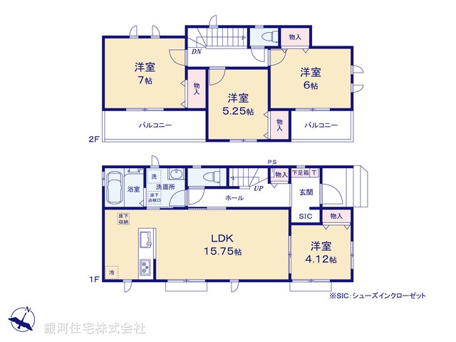 G00397142 埼玉県さいたま市北区奈良町 新築一戸建て 4690万円【間取図】