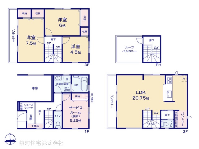 G00397143 東京都江戸川区西葛西８丁目 新築一戸建て 8880万円【間取図】