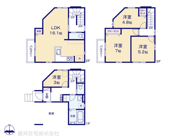 G00397150 埼玉県川口市上青木１丁目 新築一戸建て 4799万円【間取図】