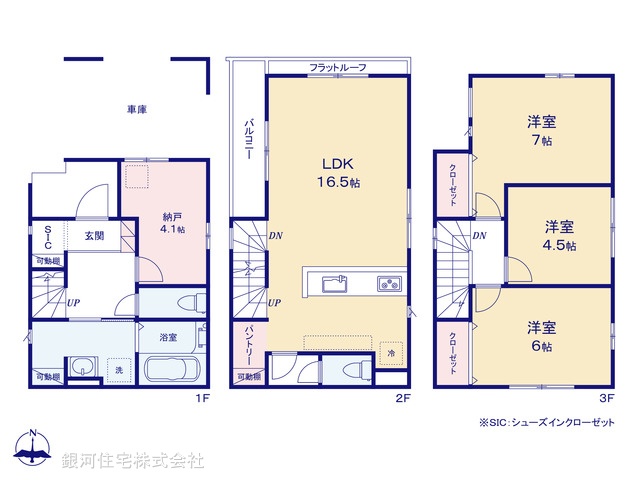 G00397153 埼玉県川口市上青木１丁目 新築一戸建て 4199万円【間取図】