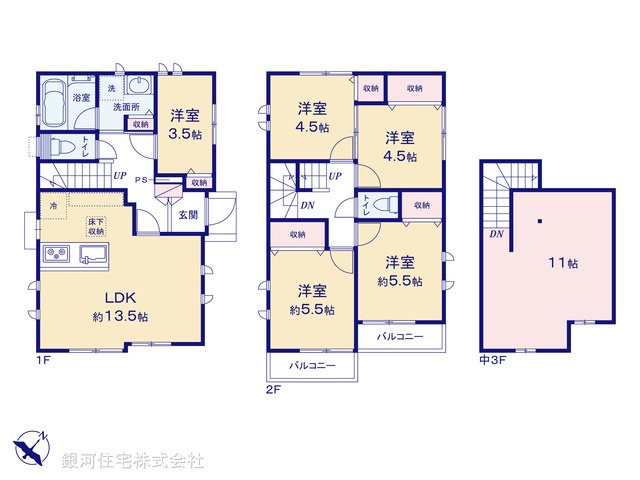 G00397156 千葉県野田市山崎 新築一戸建て 4180万円【間取図】
