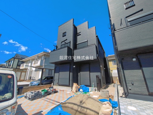 山崎