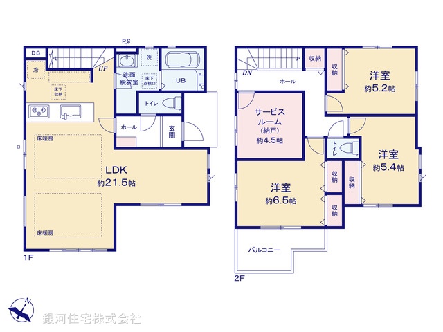 G00397176 埼玉県所沢市大字上安松 新築一戸建て 5599万円【間取図】