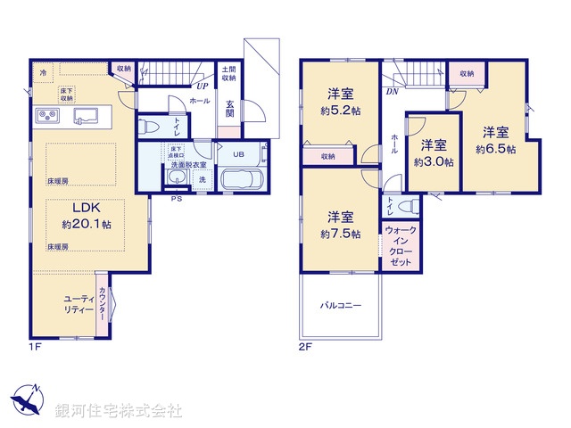 G00397177 埼玉県所沢市大字上安松 新築一戸建て 5699万円【間取図】