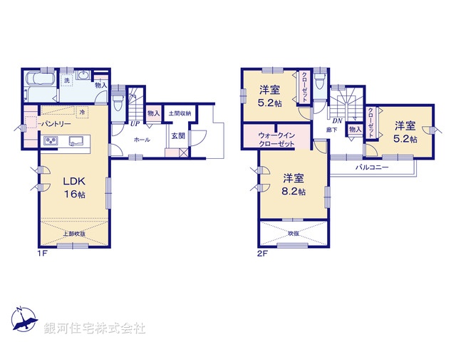 G00397180 埼玉県久喜市大字古久喜 新築一戸建て 3480万円【間取図】