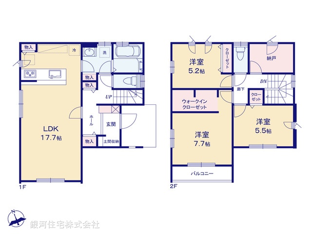 G00397181 埼玉県久喜市大字古久喜 新築一戸建て 3580万円【間取図】