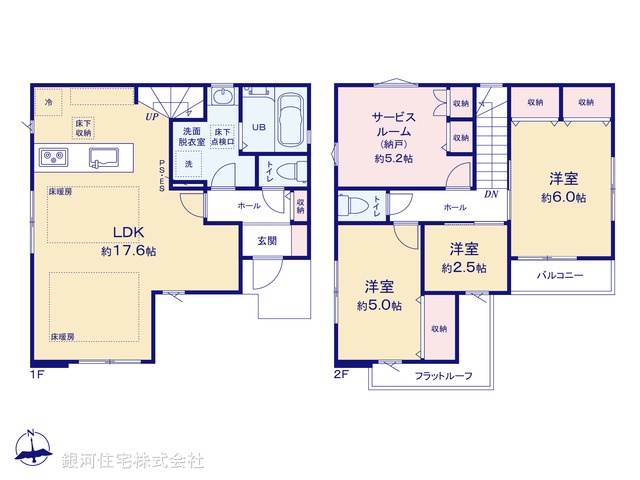G00397190 東京都小平市花小金井５丁目 新築一戸建て 7199万円【間取図】