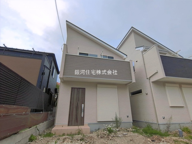 公郷町６丁目