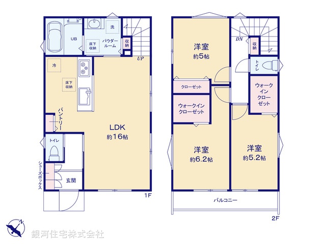 G00397195 神奈川県横須賀市公郷町６丁目 新築一戸建て 3480万円【間取図】