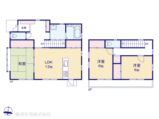 G00397215 神奈川県海老名市中新田２丁目 中古一戸建て 4480万円【間取図】